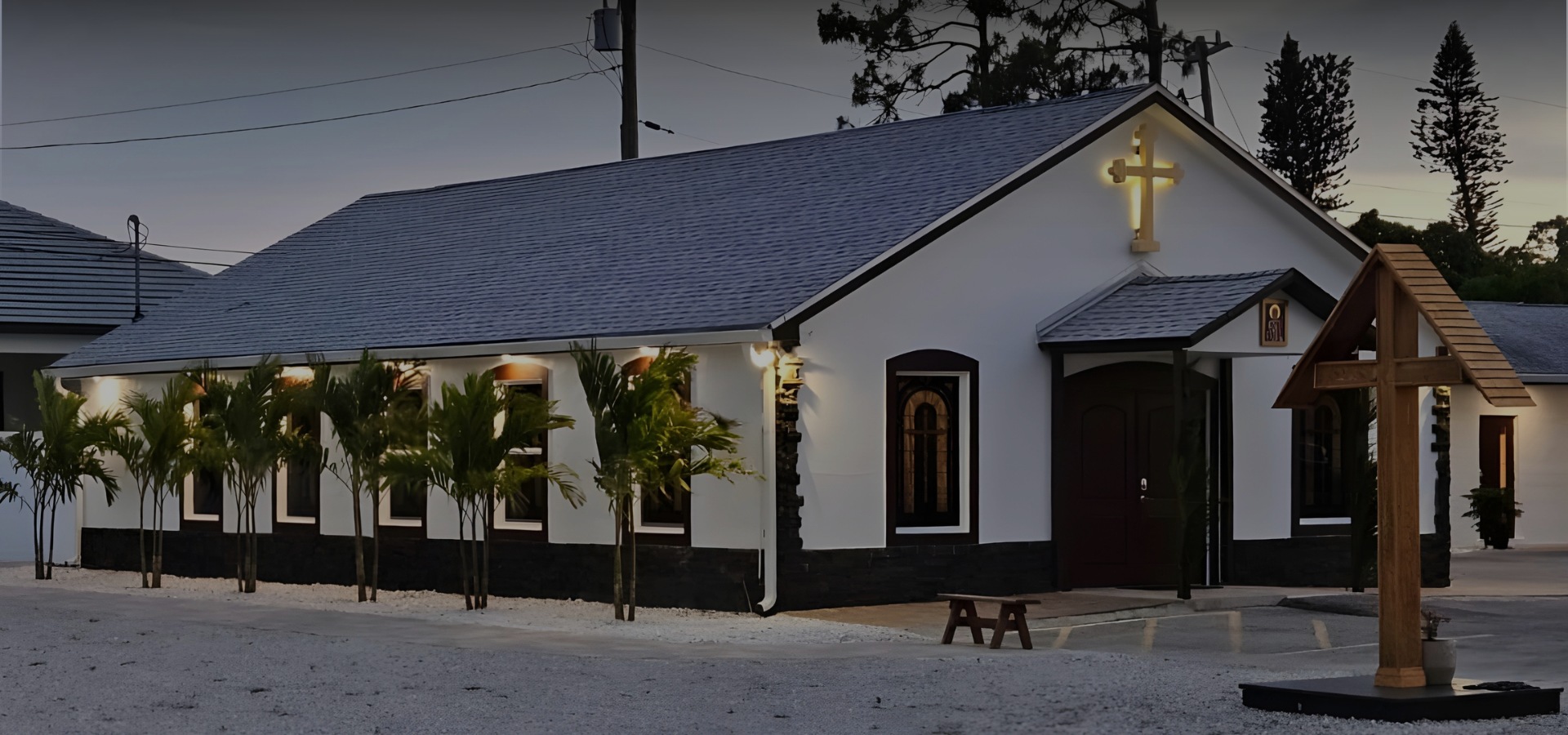 Biserica Ortodoxă Română Sf. Policarp
